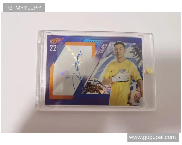 沉浸式足球球星卡体验带你感受绿茵激情与收藏乐趣